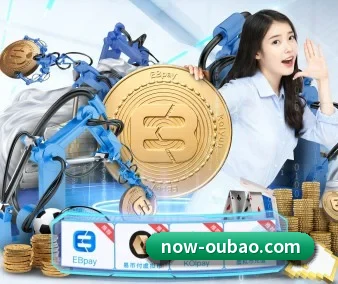 全球扩展