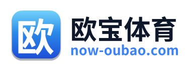 欧宝体育